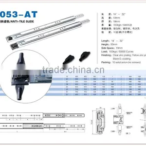 Heavy Duty Interlock / Anti Tilt Drawer Slide 1053-AT thumbnail-1