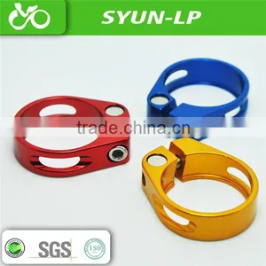 Quick Release Aluminum Bicycle Seat Post Clamp thumbnail-1
