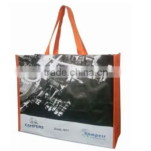 Hot PPwoven Bag thumbnail-1
