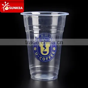 Sell Disposable Food Grade Transparent PET Plastic Cups thumbnail-1