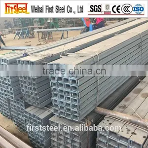 Prime Quality Hot Sale Steel Channel Weight Chart thumbnail-4