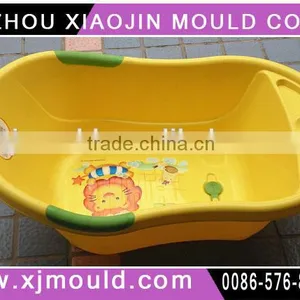 Injection Plastic Kids / Child Washing Tub Moulds thumbnail-1