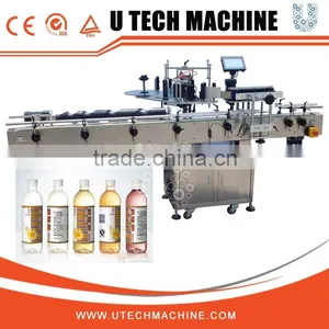 Medical/Perfume/Shampoo/Drinks Bottle Labeler thumbnail-1