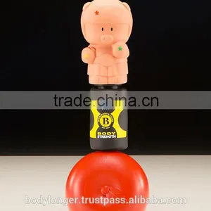KIDS PUNCHING BAG PRO300/ Gym Equipment/ Rack thumbnail-1