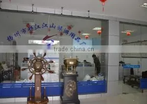 Yangzhou Meinengliang Plastic & Rubber Detergent & Cosmetics Co., Ltd. company overview - view 3 thumbnail