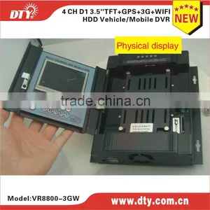 Mobile Dvr 4 Channel With FTP Upload Data With 3g ,VR8800-3GW thumbnail-1