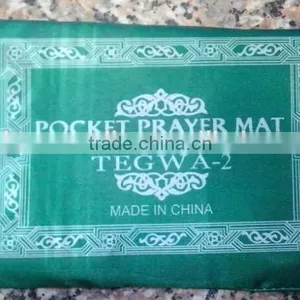 F001 New Style Travel Pocket Pray Mat thumbnail-2