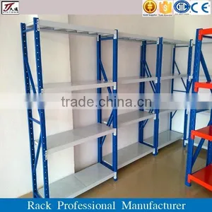 Warehouse Medium Duty Rack Long Span Shelving thumbnail-4