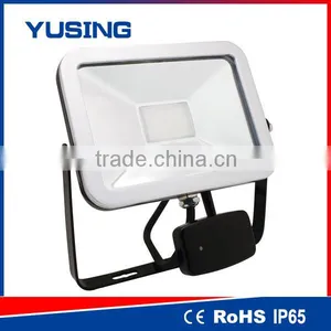 Ispot Top Version Ultra Thin Motion Activated Flood Lights thumbnail-1
