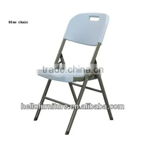 Cheap Plastic Garden Chairs thumbnail-1