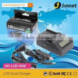 LCD USB Home/ Travel Charger for Panasonic D07S D08s D16S D28S S602E D54S thumbnail-1