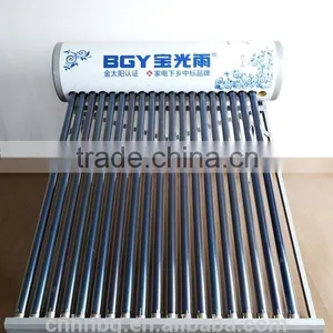 2016 Best Quality Vacuum Tube Type Sun Solar Heater(Manufacturer) thumbnail-6