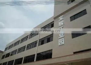 Guangzhou Hi-Quality Crafts Factory company overview - view 2 thumbnail
