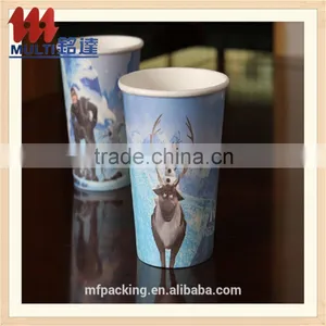 Paper Cup Ecofriendly Hot Coffee Cup Wholesale Customized Paper Cup Single Wall Paper Cup Manufacture thumbnail-2
