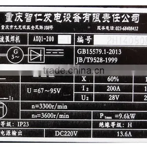 100% Duty Cycle 200A Spot Welding Machine Made in China thumbnail-6