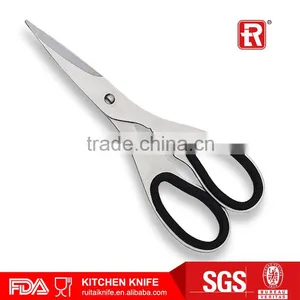 Stainless Steel Kitchen Scissor Hot Sell/kitchenware/kitchen Tool thumbnail-1
