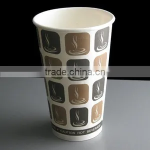 Disposable Paper Coffee Cup thumbnail-1