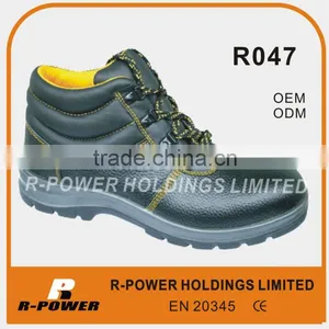 Factory Safety Shoes R047 thumbnail-1