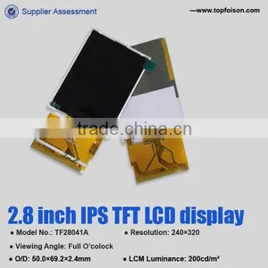 2.8inch TFT LCD IPS Display With QVGA for POS thumbnail-2
