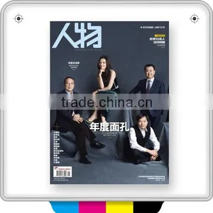 Perfect Binding People Magazine Printing thumbnail-1