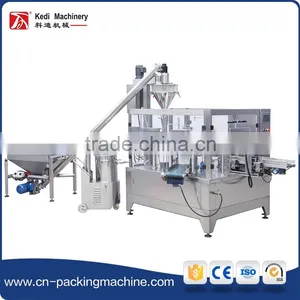 Fish Meal Powder Bag Packaging Machine thumbnail-1