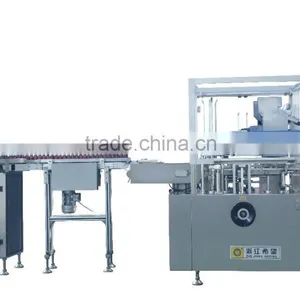 XWZ-120 Vertical Type Bottle Cartoning Machine thumbnail-1