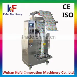 Wollastonite Powder Packing Machine thumbnail-2