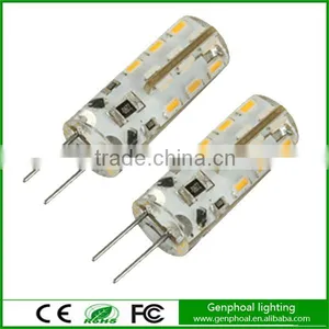 2015 Free Sample Silicone 360 Degree g4 24v Led Lamp thumbnail-2