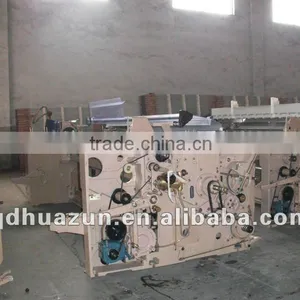 RJW851B-210 Single Nozzle Water Jet Loom thumbnail-1