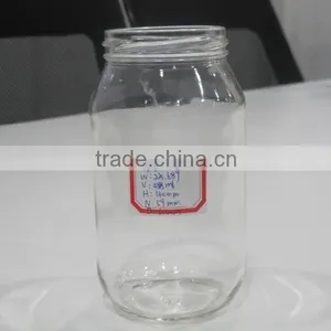 Empty Glass Jar 500ml for Jam thumbnail-1