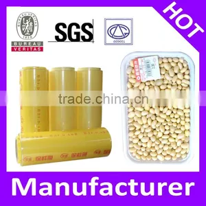 Top Quality Fresh Wrap Pvc Cling Film With Best Price thumbnail-1
