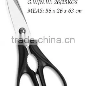 Scissors KS037 thumbnail-1