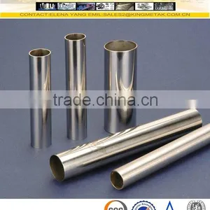 ASTM A312 SS 410 Stainless Steel Pipe Price Per KG thumbnail-4