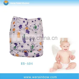 Cute Modern Wholesale Cloth Diaper thumbnail-1