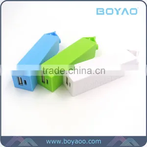 2016 Gift Hot Sale Milk Battery Portable Power Bank 2600mah thumbnail-5