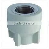 PPR Water Pipe Accessories Female Thread Adapter With Metal Insert thumbnail-1