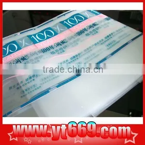 Anti-counterfeit Security Anti-fake Packing Film thumbnail-1