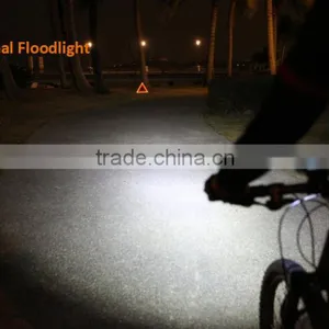 ShanRen Raptor Mountain Bicycle Outputs 6 Hours Continuously Light for Bike With Cycling Computer thumbnail-3