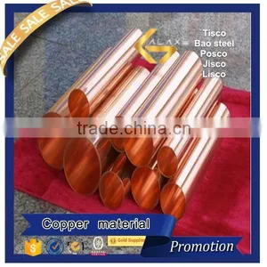 ASTM B111 Copper Tube Price per Meter thumbnail-1