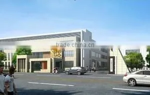 Anhui HCH Imp.& Exp. Co., Ltd. company overview - view 1 thumbnail