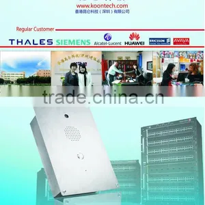 KNZD-20 CMOS Camera Telephone SOS Telephone With Braille Button Help Point thumbnail-2