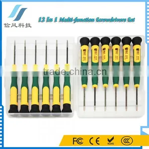 BST-666 12 In 1 Pry Computer Mobile Phone Repair Screwdriver Set thumbnail-2
