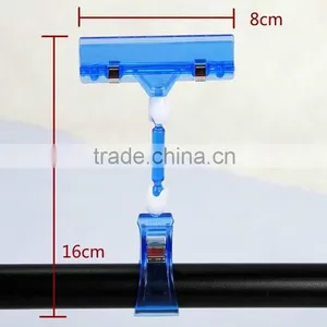 16cm Colorful POP Clip thumbnail-1