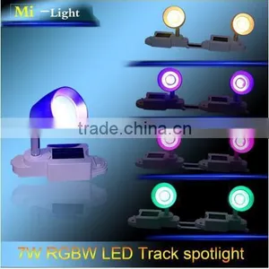 7W Mi.Light RGBW Series Rail Spotlight RGBCW/RGBWW LED Track Light Lamp 86-265V thumbnail-1