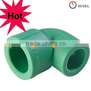PPR Fittings Low Price thumbnail-1