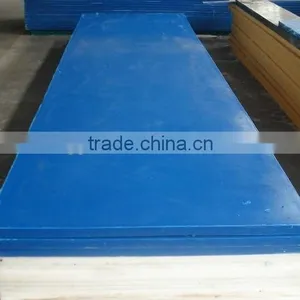 Rare-earth Oil Cast Nylon thumbnail-3