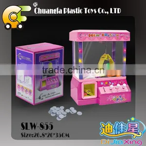 2016 Hot Toys Money Coin Claw Machine Toys Claw Game thumbnail-3
