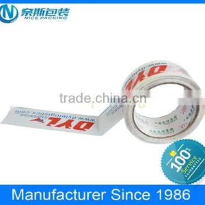 Brand Custom Logo Printed Packing Adhesive Tape thumbnail-1