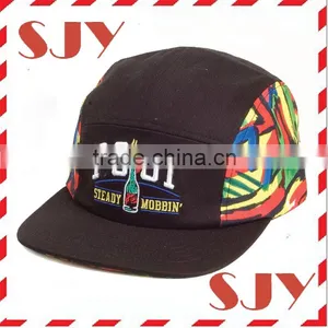 Plain Black Leather Snapback Flat Short Brim 5 Panel Cap thumbnail-1