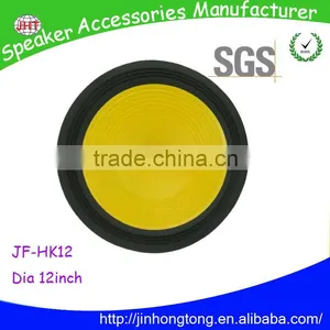 JF-HK12 12inch Carbon Fiber Speaker Cone Speaker Paper Cone Speaker Accessories Manufacturers(Hot Sale) thumbnail-1